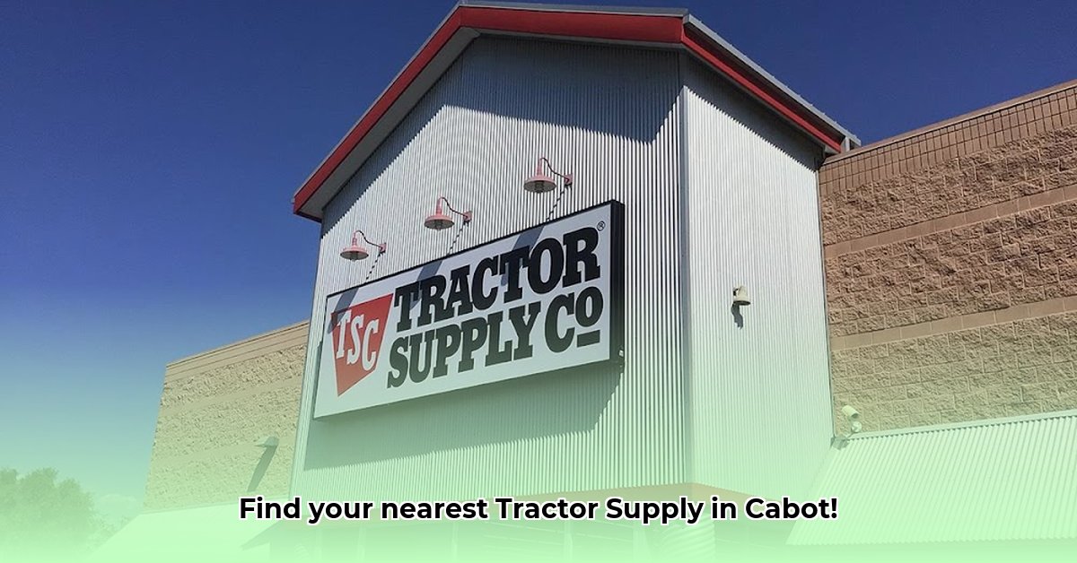 tractor-supply-cabot